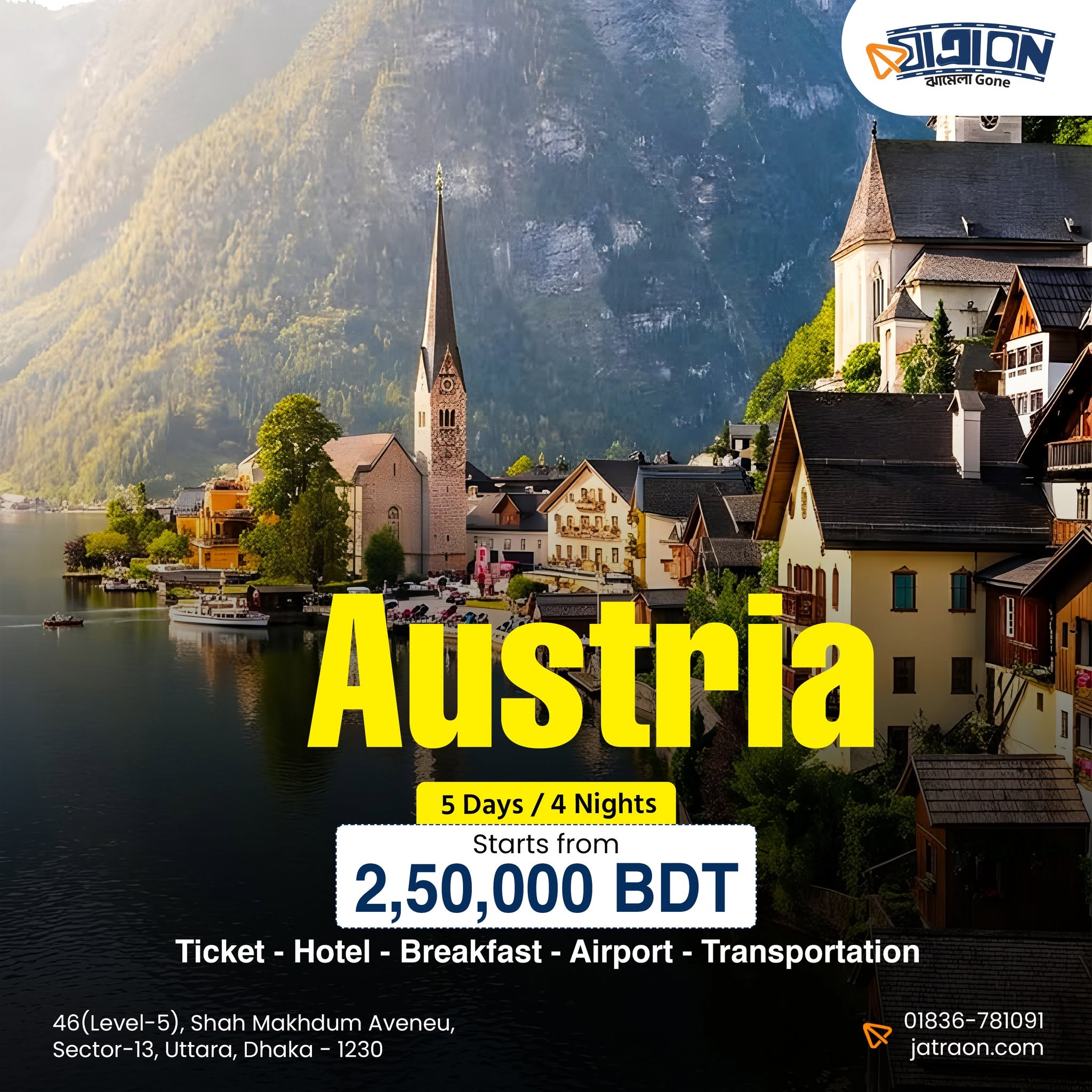 Explore the Magic of Europe with JatraON! | JATRA ON