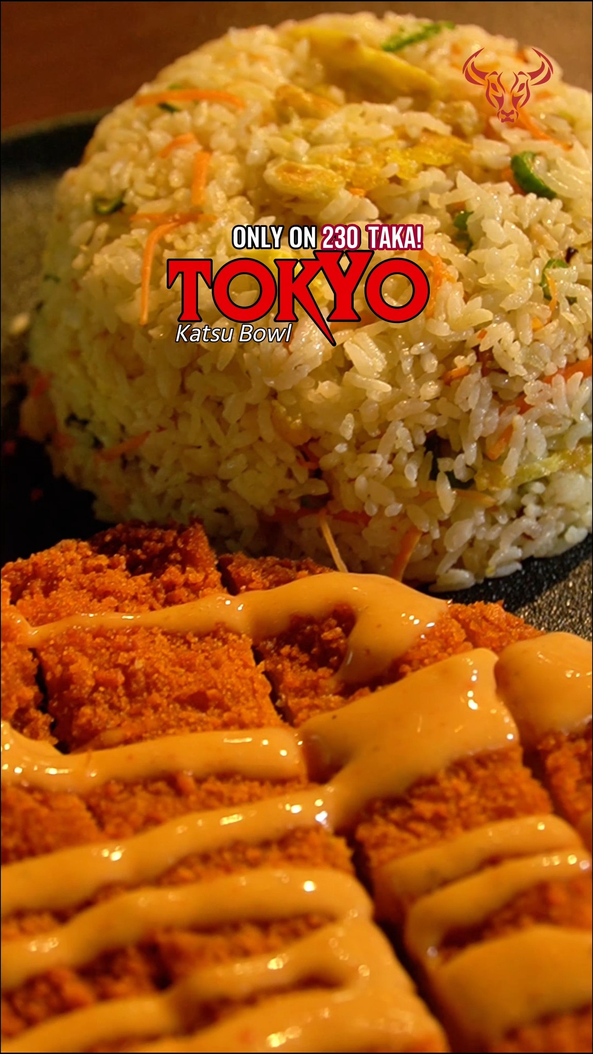 🎓 𝐖𝐡𝐚𝐭 𝐜𝐚𝐧 ৳𝟐𝟑𝟎 𝐠𝐞𝐭 𝐲𝐨𝐮 𝐭𝐨𝐝𝐚𝐲? | STEAK JUNCTION