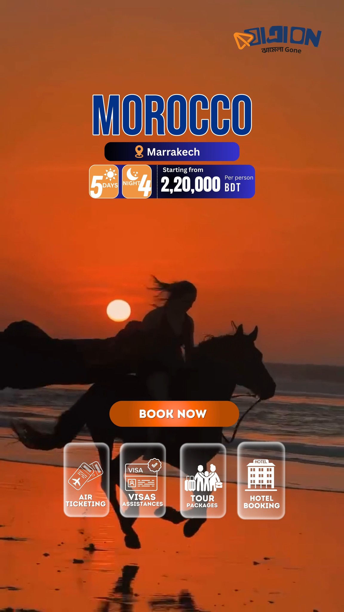 Experience the Magic of Morocco!  | JATRA ON