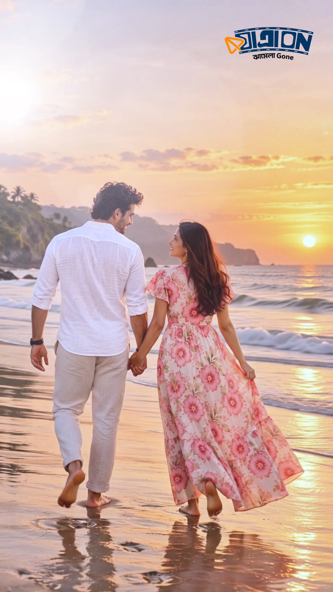 Start Your Forever Journey in Bali | JATRA ON