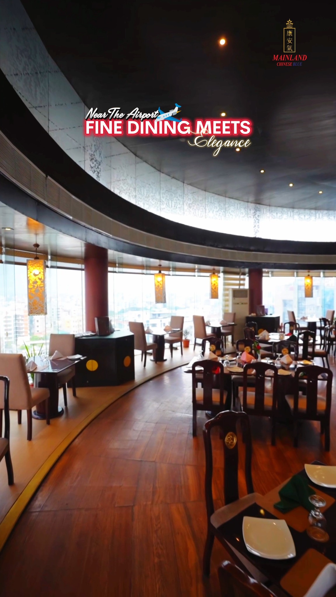 Only Revolving Restaurant in Bangladesh! | MAINLAND CHINESE BLUE UTTARA